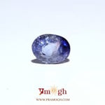 Blue Sapphire - 4.5 Carat