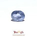 Blue Sapphire - 5.56 Carat