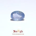 Blue Sapphire - 5.02 Carat