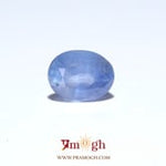 Blue Sapphire - 5.81 Carat