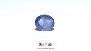 Blue Sapphire - 5.28 Carat