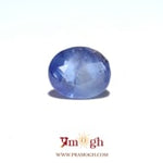 Blue Sapphire - 5.28 Carat