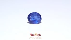 Blue Sapphire - 3.64 Carat