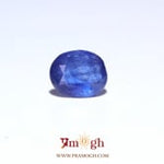 Blue Sapphire - 3.64 Carat