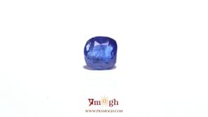 Blue Sapphire - 3.05 Carat