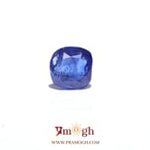 Blue Sapphire - 3.05 Carat