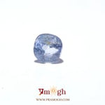 Blue Sapphire - 3.47 Carat