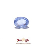 Blue Sapphire - 3.39 Carat