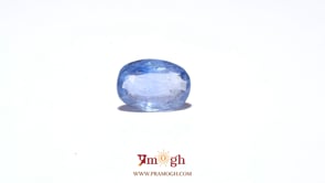 Blue Sapphire - 4.2 Carat