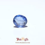Blue Sapphire - 3.35 Carat