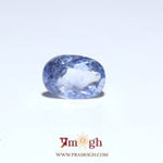Blue Sapphire - 4.02 Carat