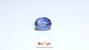 Blue Sapphire - 3.6 Carat