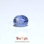 Blue Sapphire - 3.6 Carat