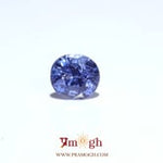 Blue Sapphire - 3.45 Carat