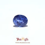 Blue Sapphire - 3.32 Carat