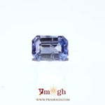 Blue Sapphire - 3.74 Carat