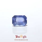 Blue Sapphire - 3.6 Carat