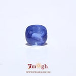 Blue Sapphire - 3.19 Carat