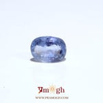Blue Sapphire - 3.6 Carat
