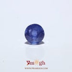 Blue Sapphire - 3.69 Carat