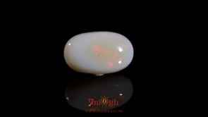 Opal - 6.21 Carat