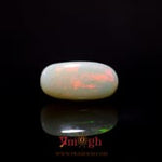 Opal - 4.8 Carat