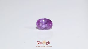 Srilankan Ruby - 2.59 Carat