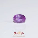 Srilankan Ruby - 2.59 Carat