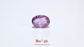 Srilankan Ruby - 3 Carat