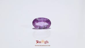 Srilankan Ruby - 2.67 Carat