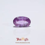 Srilankan Ruby - 2.67 Carat