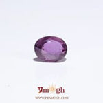 Srilankan Ruby - 3.08 Carat