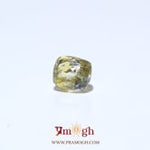 Yellow Sapphire - 3.02 Carat
