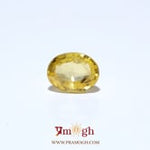 Yellow Sapphire - 3.43 Carat