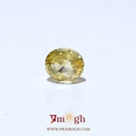 Yellow Sapphire - 3.06 Carat