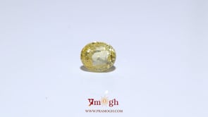 Yellow Sapphire - 3.38 Carat