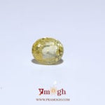 Yellow Sapphire - 3.38 Carat