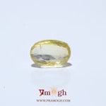 Yellow Sapphire - 3.6 Carat