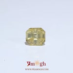 Yellow Sapphire - 3.16 Carat