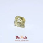 Yellow Sapphire - 3.11 Carat