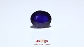 Blue Sapphire - 9.69 Carat