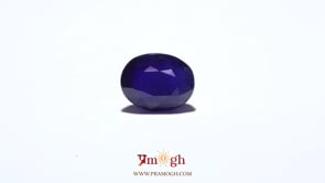 Blue Sapphire - 6.96 Carat