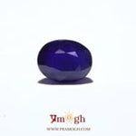 Blue Sapphire - 6.96 Carat