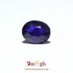 Blue Sapphire - 6.64 Carat
