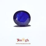 Blue Sapphire - 5.58 Carat