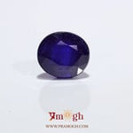 Blue Sapphire - 8.67 Carat