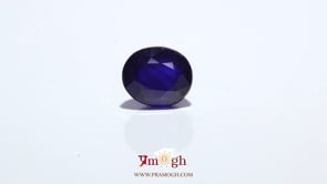 Blue Sapphire - 6.88 Carat