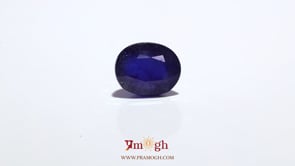 Blue Sapphire - 7.5 Carat
