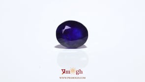 Blue Sapphire - 7.53 Carat
