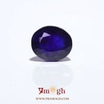 Blue Sapphire - 7.53 Carat